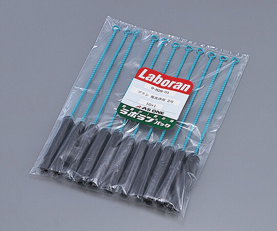 ラボランブラシ （ビニール巻） 瓶洗用10号