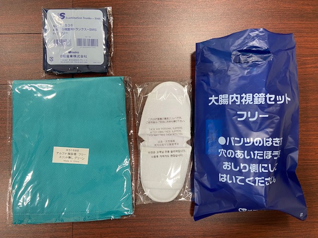 大腸内視鏡セット　フリー　30セット