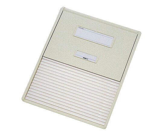 カードインデックス　Ｂ４／Ｂ５（縦２面）１５名用オフホワイト　HC103C｜めでぃこむ屋 14,113円