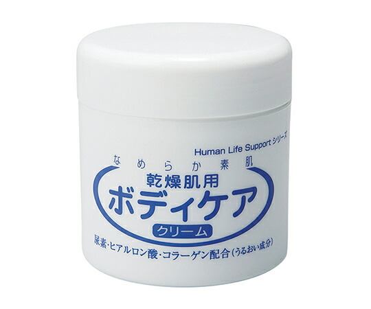 高陽クリーム やわらぎ 5個セット 楽天市場】高陽社 高陽クリーム やわらぎ 100g 化粧品 ボディ用