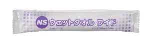情の籠もった西洋手ぬぐい 広広とした600×255粍50本x12袋