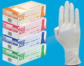 トロロです。お問い合わせ頂きました出品です。ニトリルグローブ1ケースL トロロ様専用出品です。フジスーパーニトリルグローブ（黒）S