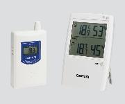 無線電話温湿度管する意気組み症言いきかせる表示計器付き添い人HI-01RF