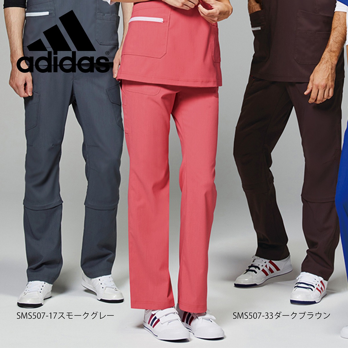 楽天市場 スクラブパンツ 白衣 アディダス メンズパンツ Sms507 15 17 18 21 33 カゼン 男性 メディ ウェア楽天市場店