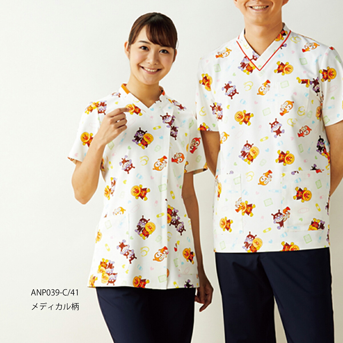 2059円 与え スクラブ レディス ジャケット ANP039-41 半袖 アンパンマン ストレッチ 制電 スケ防止 制菌加工 工業洗濯可