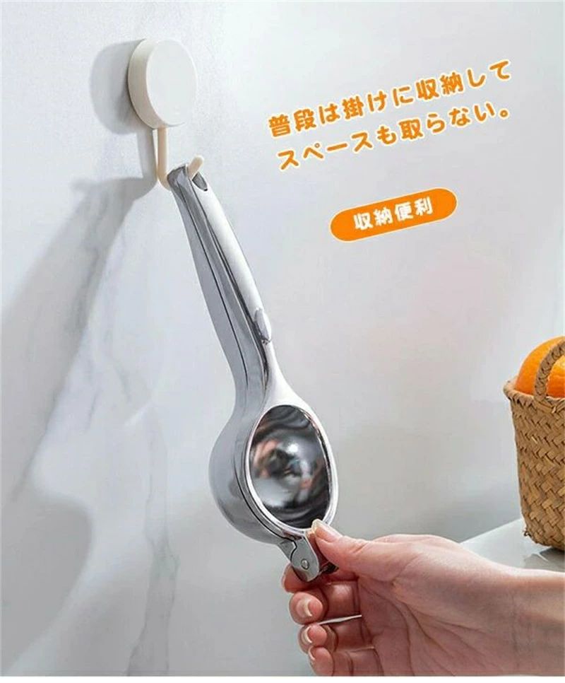 【クーポン+ポイント10倍】 手動ジューサー ハンドジューサー 耐久性 高品質 大容量 人間工学 直径7cm フルーツ絞り器 手動 ハンドジューサー レモン絞り