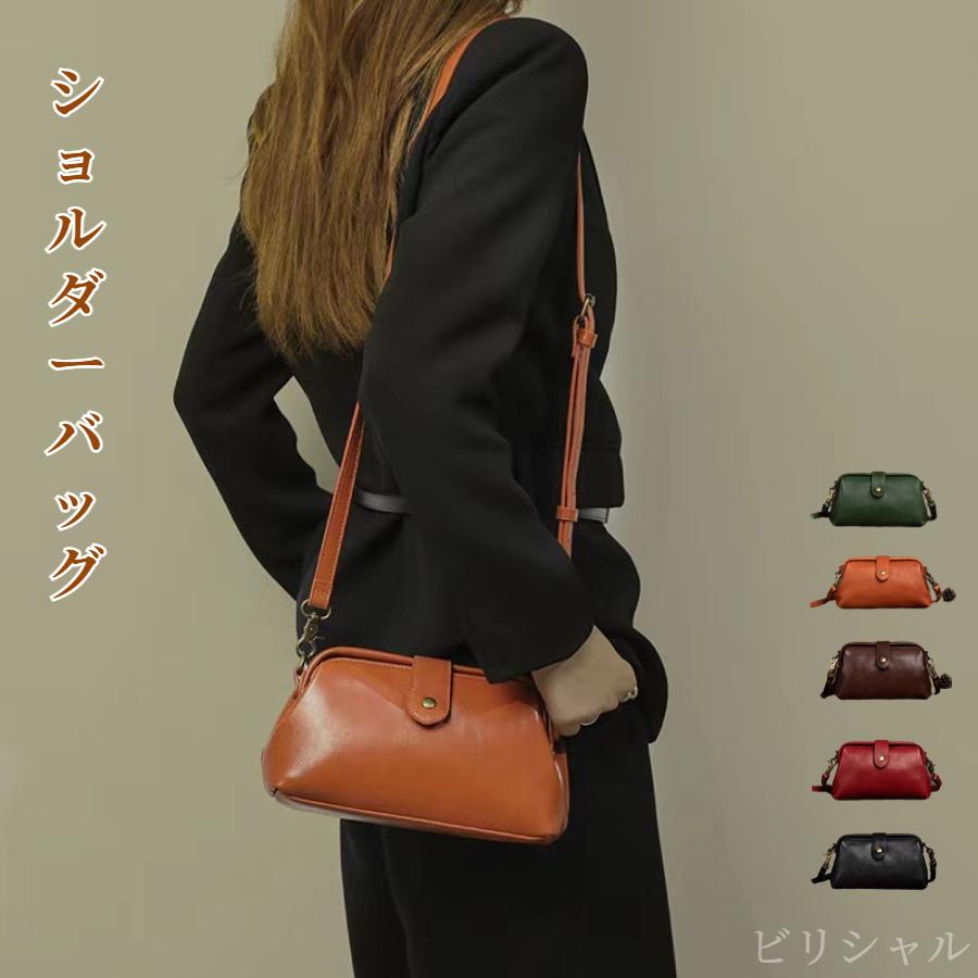 【ポイント10倍】 Z-Pearl 本革ショルダーバッグ 肩掛 携帯入れ 牛本革 おしゃれ レディースミニショルダーバッグ 斜め掛け 小さい 軽い
