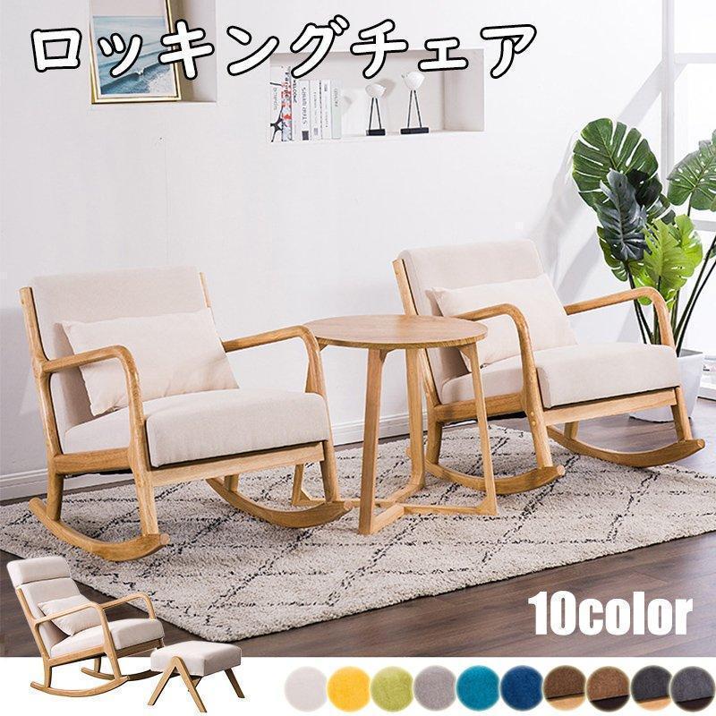 つや消し