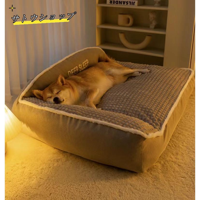 【ポイント10倍】 Z-Pearl ペット 柴犬 ベッド 犬 クッション ペットベッド 大型犬 クッション ペット 小型犬 中型犬 大型犬 柴犬 マット スクエア型 暖かい 防寒対策