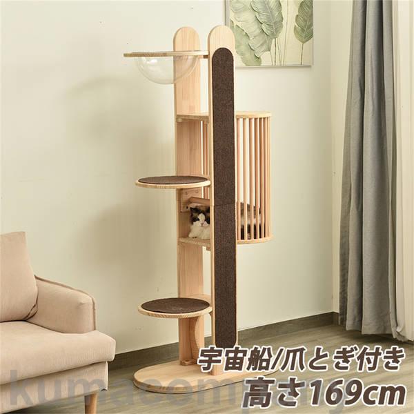 引っ敷き