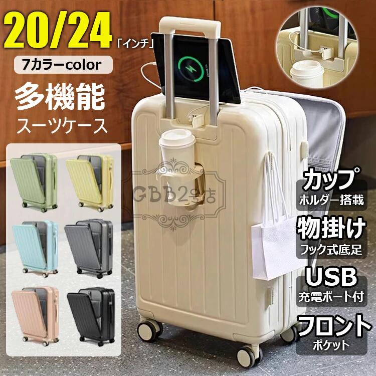 つや消し