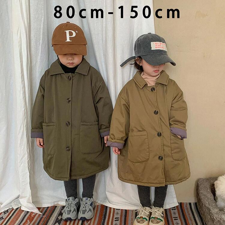 【ポイント8倍】 キッズ アウター ジャンパー 子供服 女の子 男の子 中綿コートジャケット ベビー服 おしゃれ 可愛い 子ども服 コート 秋冬 トップス 上着 ジュニア 赤ちゃん 防寒 暖かい 軽量 厚手 入学 入園 幼稚園 小学生 誕生日 プレゼント 80cm-150cm