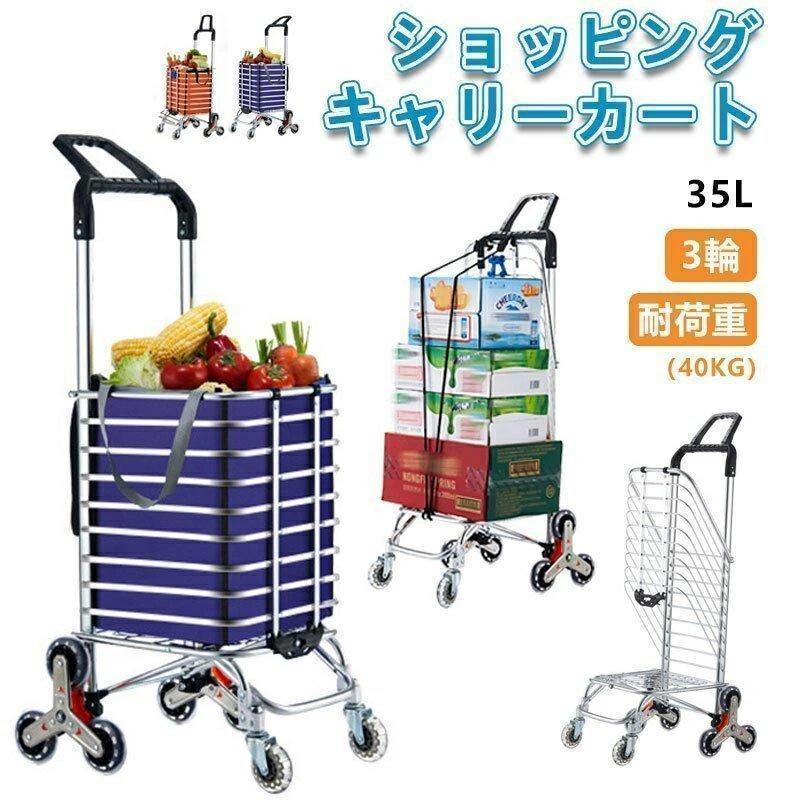 つや消し