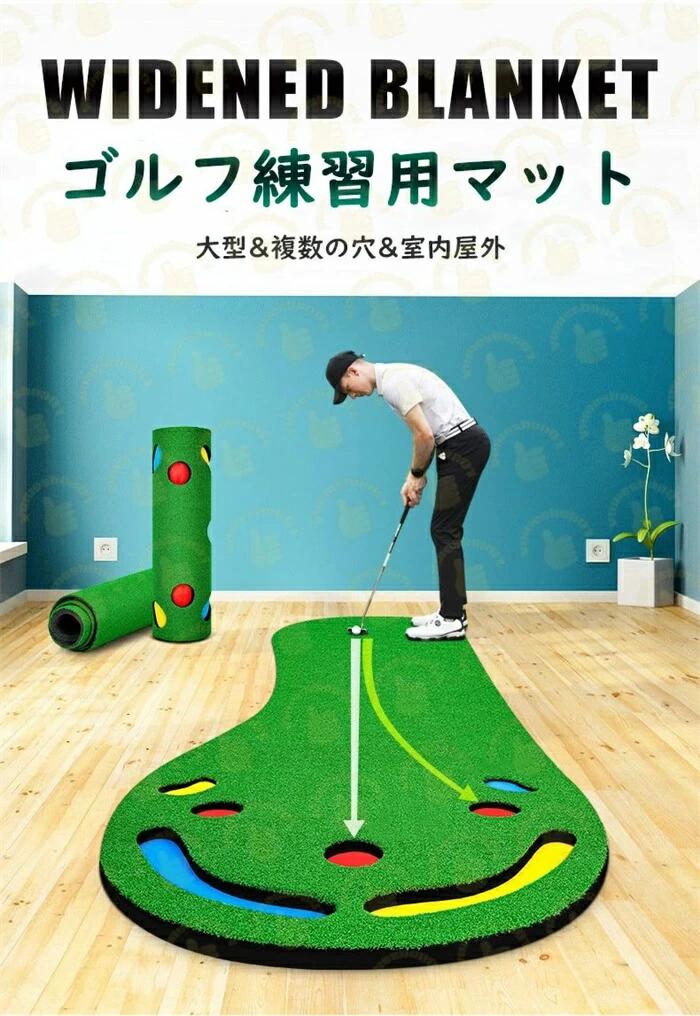 つや消し