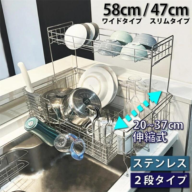 引っ敷き