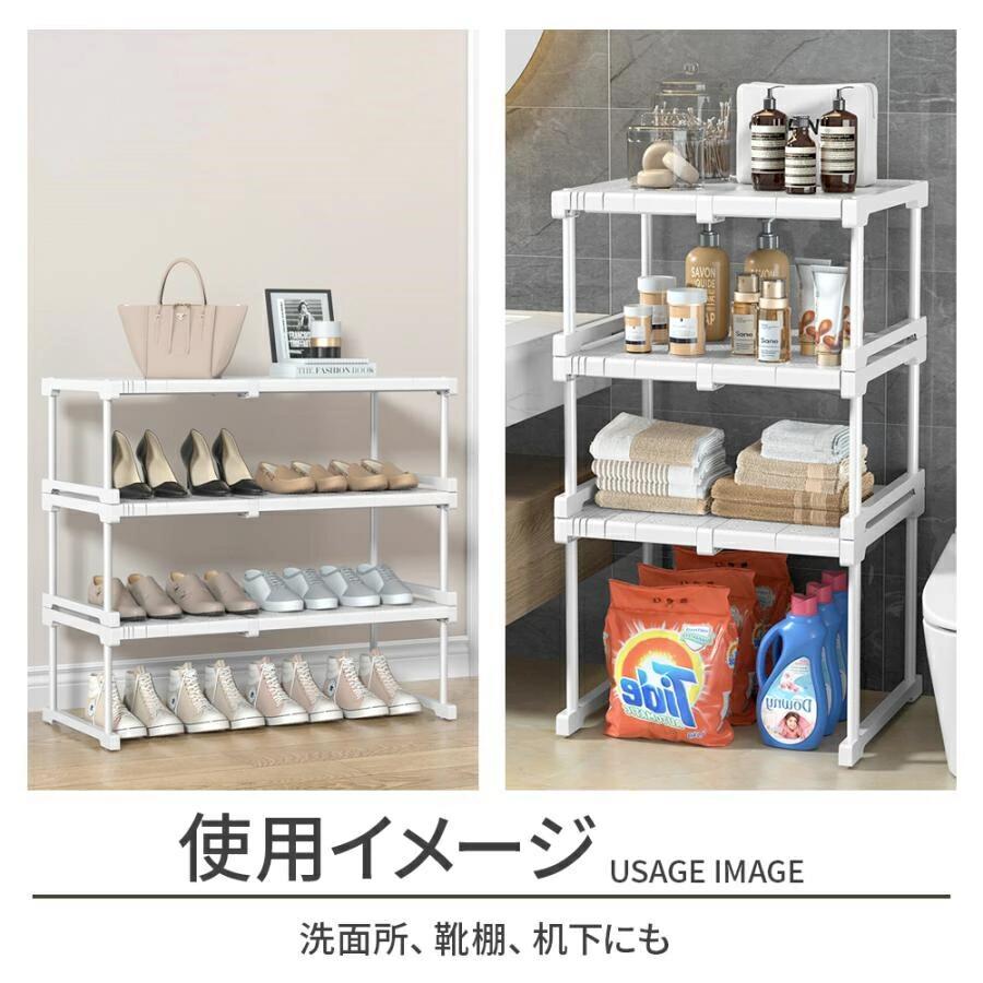 【ポイント8倍】 押入れ収納 ラック 2個 セット 伸縮 棚 アイデア クローゼット 押し入れ収納 収納 収納棚 収納ラック 重ねる フリーラック 整理棚 ハイタイプ ロータイプ