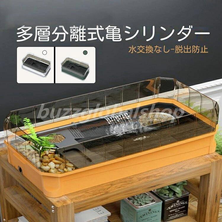 つや消し