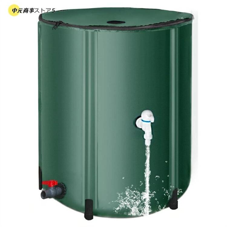 引っ敷き