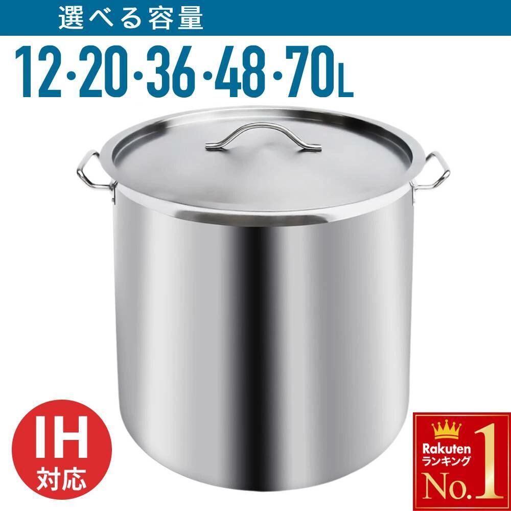 引っ敷き