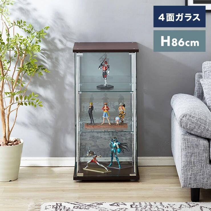 【クーポン+ポイント10倍】 ガラスコレクションケース フィギュアケース 3段 4面ガラス 幅42.5cm 奥行36.5cm 高さ86cm ブラウン 強化ガラス マグネット式(代引不可)