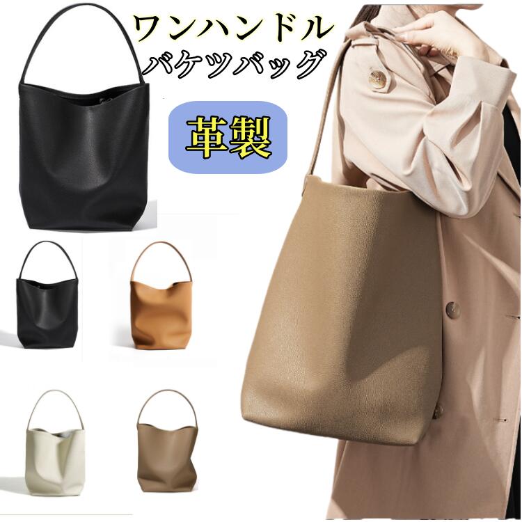 引っ敷き