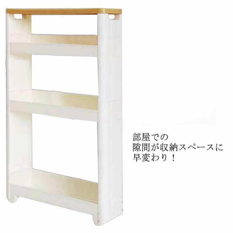 つや消し