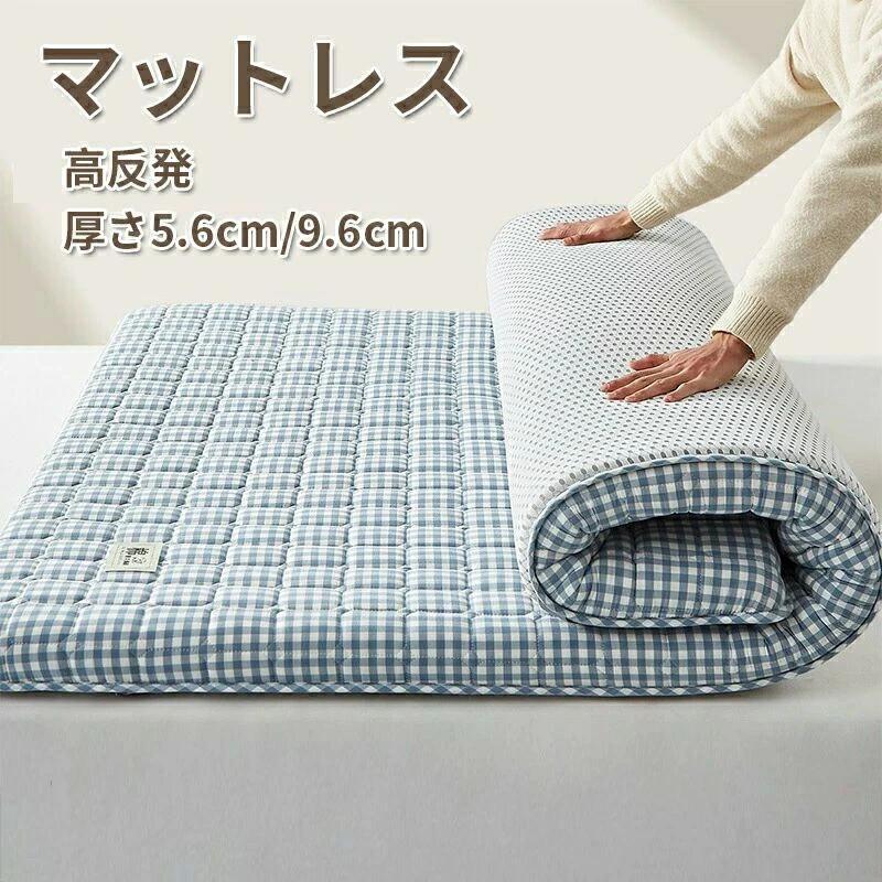 つや消し