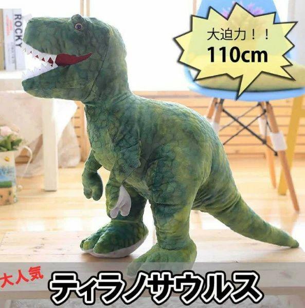 引っ敷き