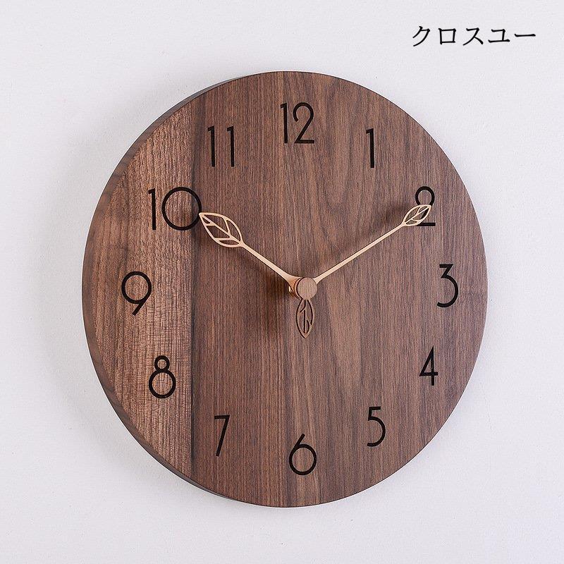 【3500円以上で６％OFF】 非電波 ウォールクロック インテリア 見やすい シンプル 北欧 デジタル 静音 天然木製 おしゃれ 壁掛け時計 木製時計