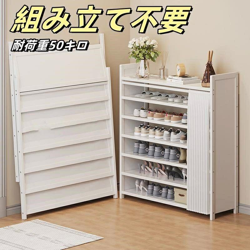 つや消し