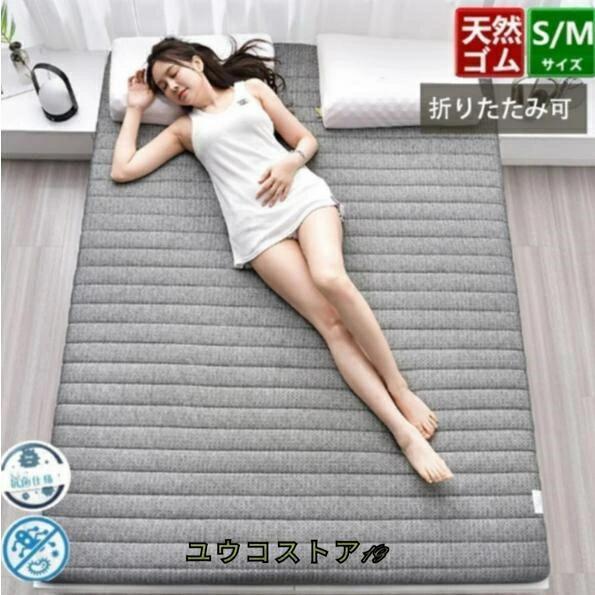 つや消し