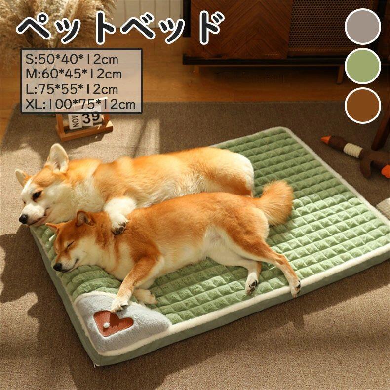【ポイント10倍】 ペットベッドマット夏用 犬猫兼用 ふわふわ枕付き 小型大型犬対応 熱中症対策