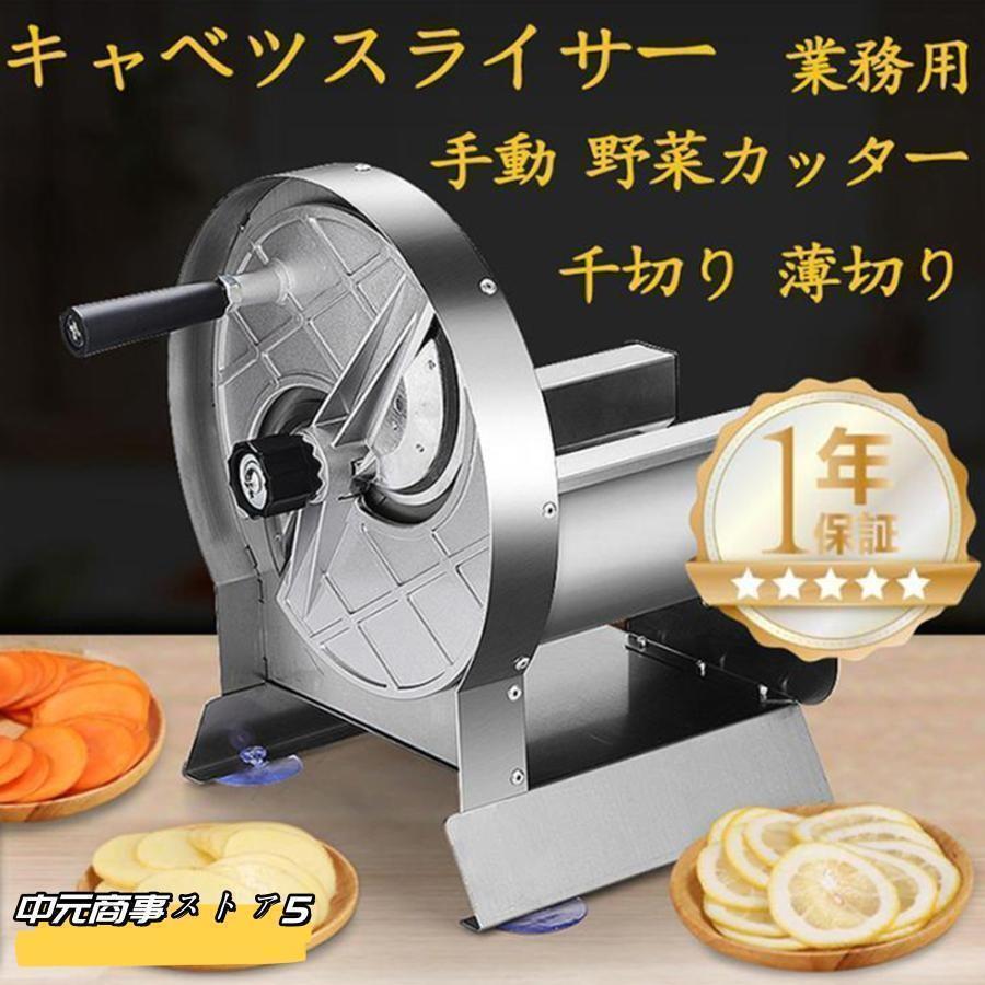 引っ敷き