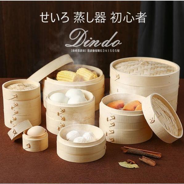 引っ敷き