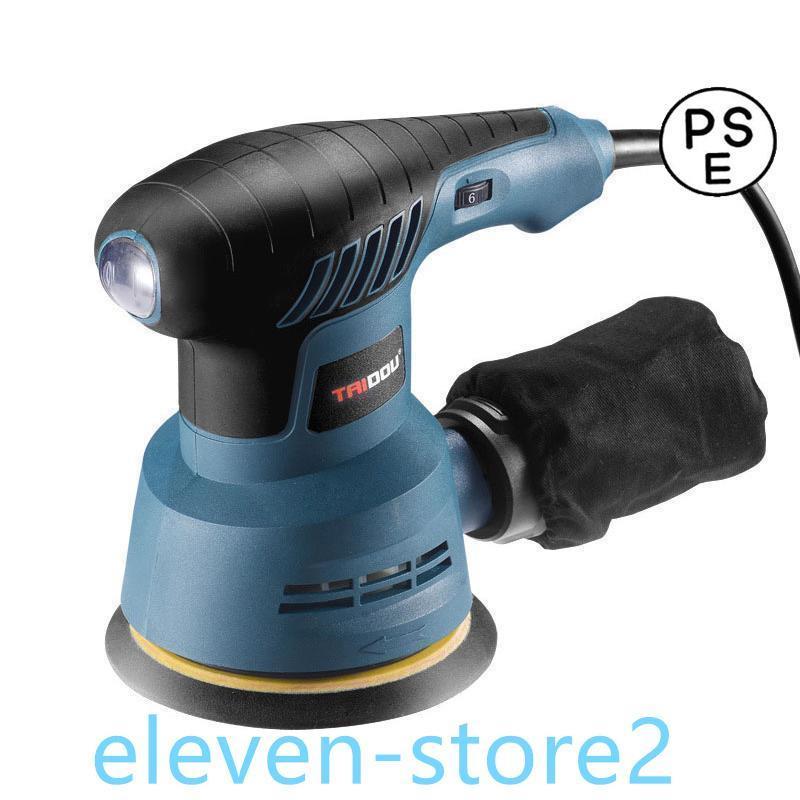 【3500円以上で６％OFF】 ポリッシャ AC100V式 ペーパー寸法125mm RSE-1250 637000A