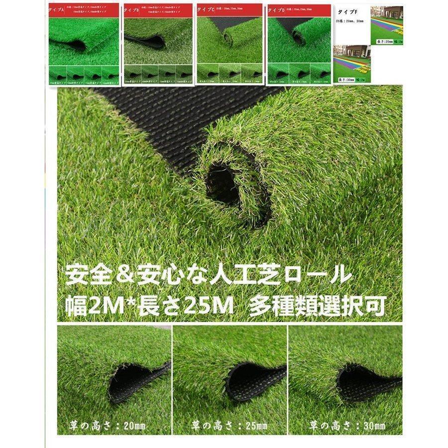 引っ敷き
