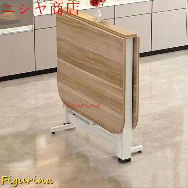 【3500円以上で6%OFF】 折りたたみダイニングテーブルドロップリーフダイニングテーブル 拡張可能 キッチンテーブル 省スペース ダイニングテーブル キッチン 寝室