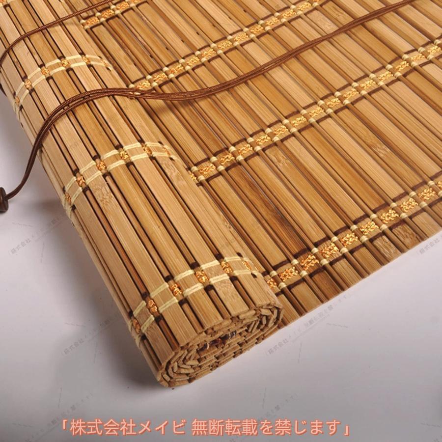 引っ敷き