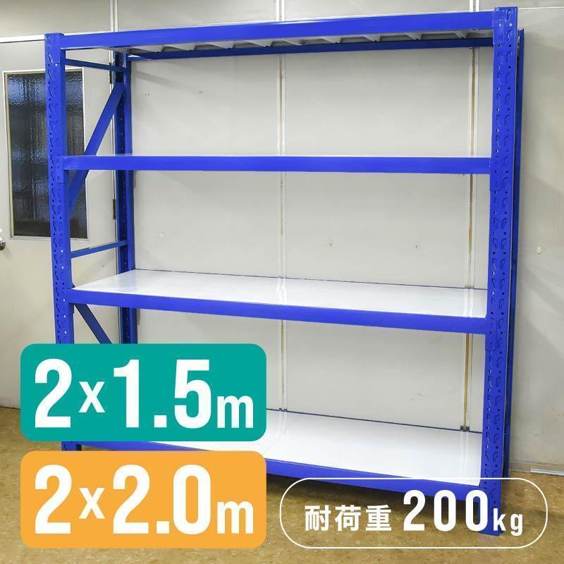 引っ敷き