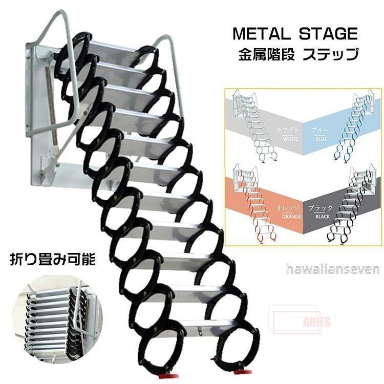 引っ敷き