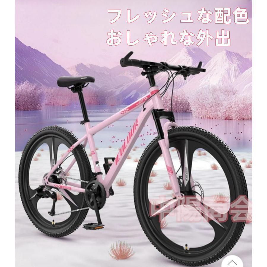 自転車MTBファットホイールバイクファットバイク女性用自転車男性用マウンテンバイクオフロード変速サスペンション青少年学生自転車大人ロードレース｜ZPearl