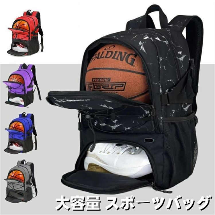 引っ敷き