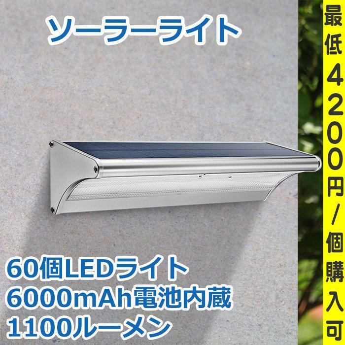 つや消し