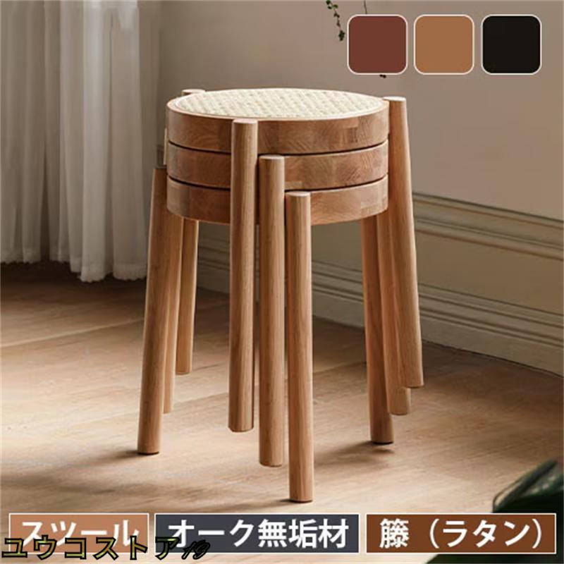 引っ敷き