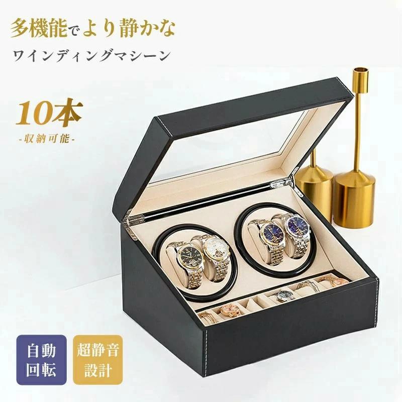 引っ敷き