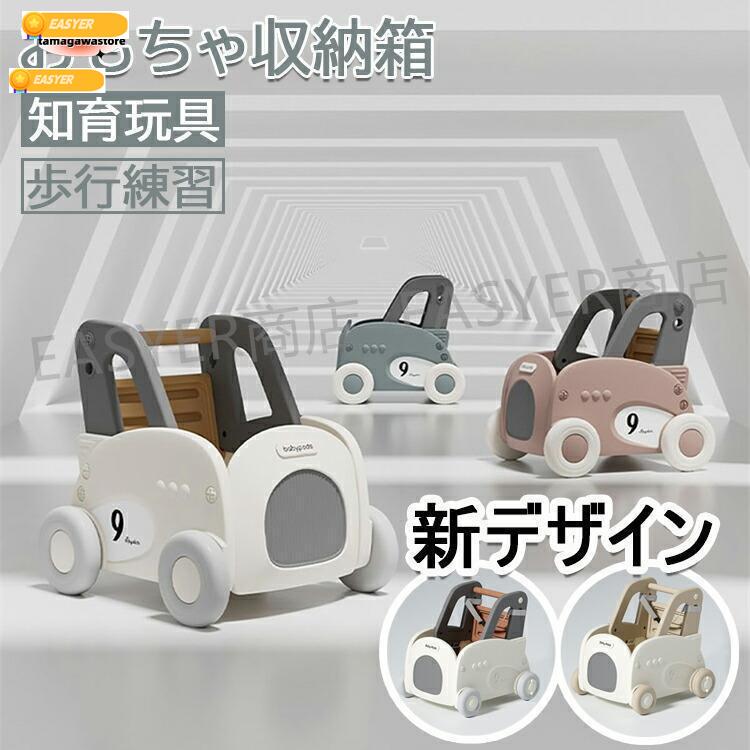 引っ敷き