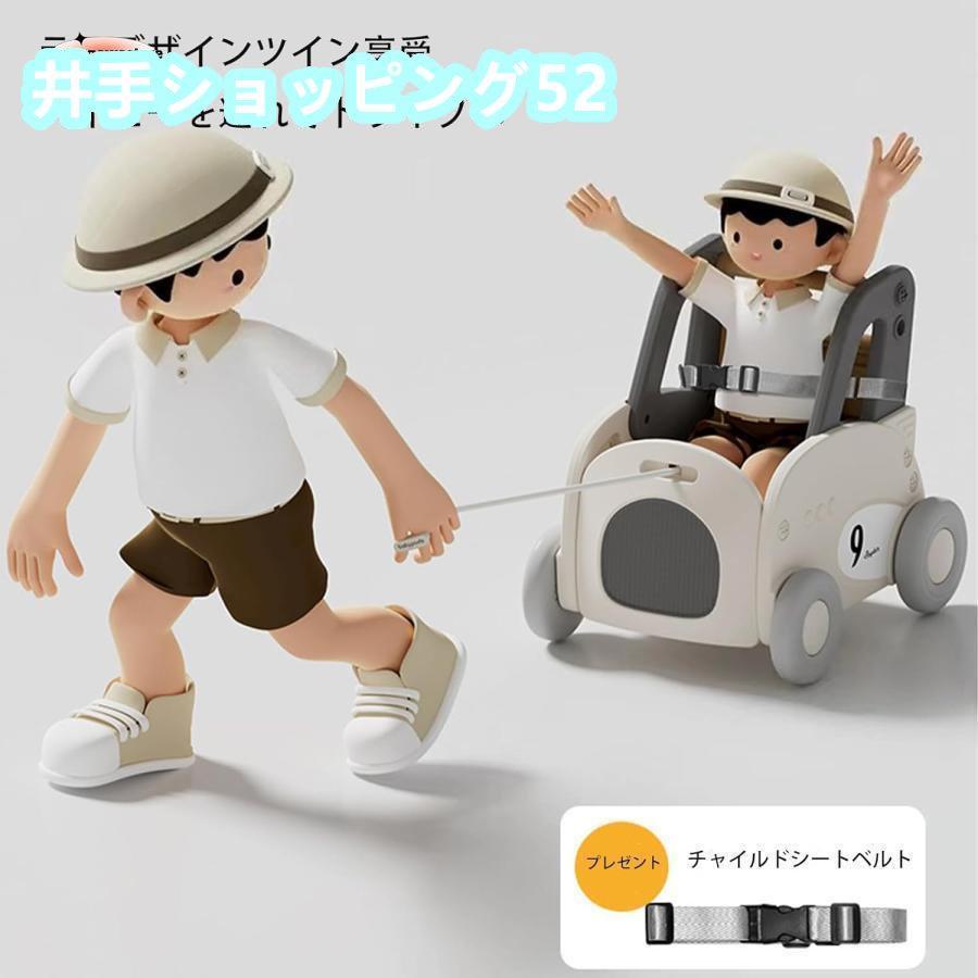 引っ敷き