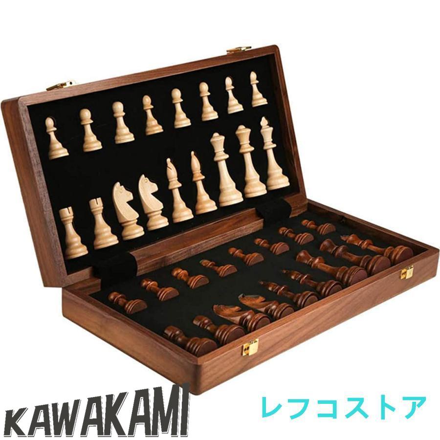 【3500円以上で６％OFF】 チェス、木製チェスセット、折りたたみ式木製チェスセット、知育玩具、家族団らん、折りたたみ式木製チェスボックス、ギフト、高級チェス駒、親子で楽しめるイン