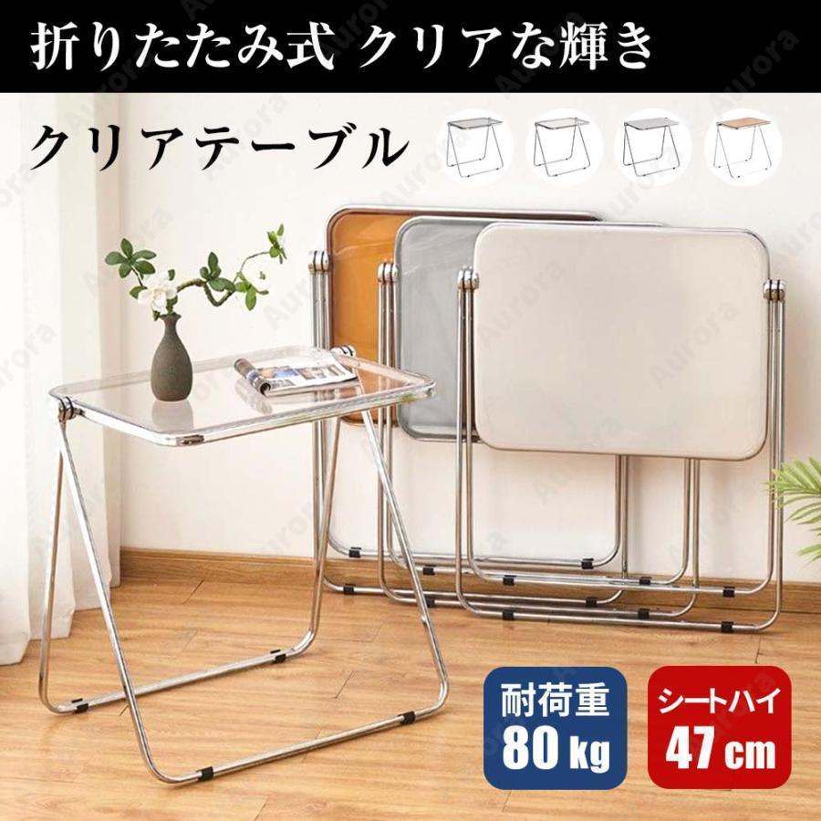 つや消し