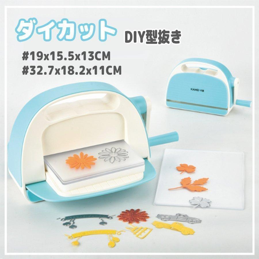 つや消し